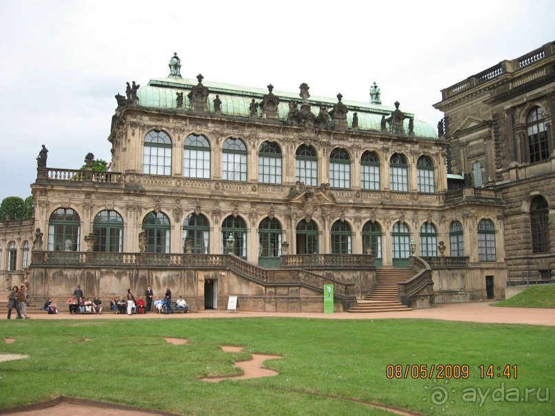 Поездка в Чехию с экскурсиями в Австрию и Германию