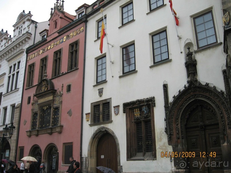 Поездка в Чехию с экскурсиями в Австрию и Германию