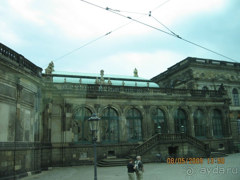 Поездка в Чехию с экскурсиями в Австрию и Германию