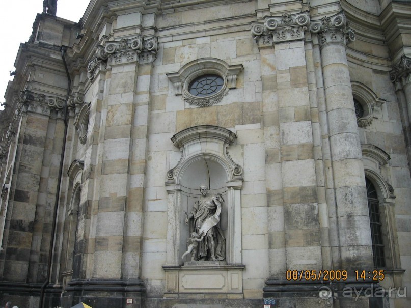 Поездка в Чехию с экскурсиями в Австрию и Германию