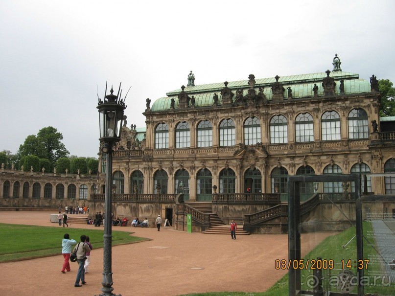 Поездка в Чехию с экскурсиями в Австрию и Германию