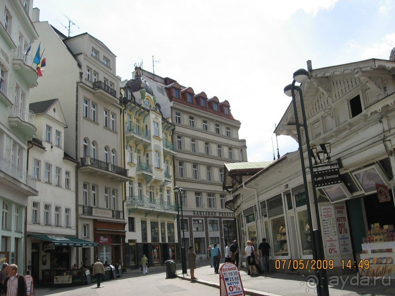 Поездка в Чехию с экскурсиями в Австрию и Германию