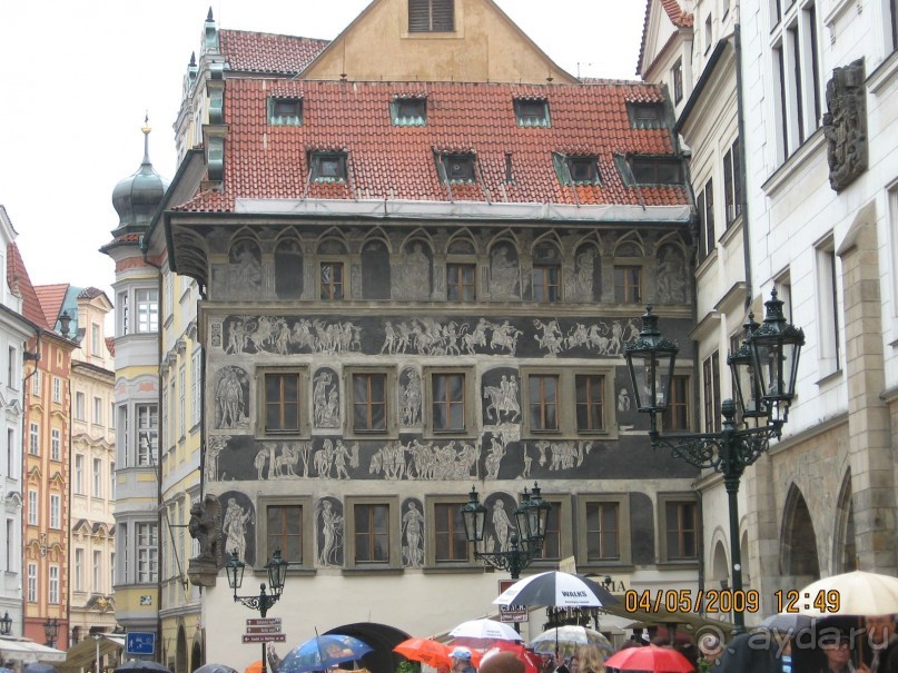 Поездка в Чехию с экскурсиями в Австрию и Германию