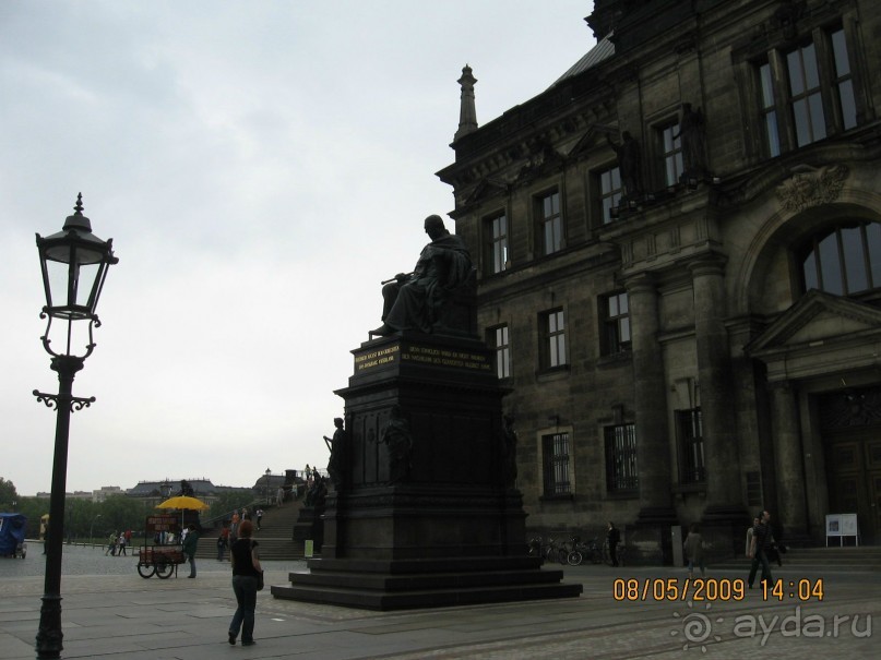 Поездка в Чехию с экскурсиями в Австрию и Германию
