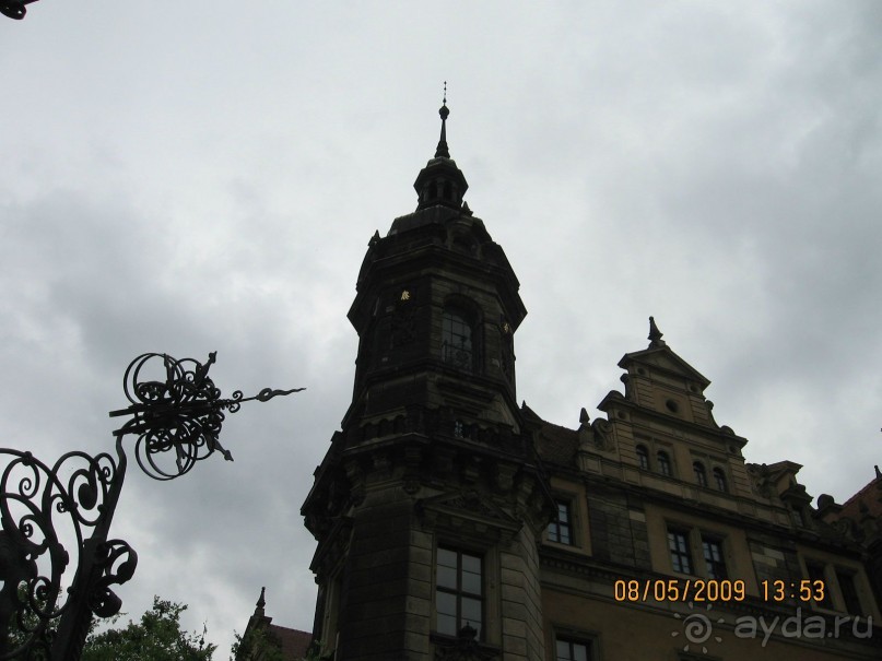 Поездка в Чехию с экскурсиями в Австрию и Германию