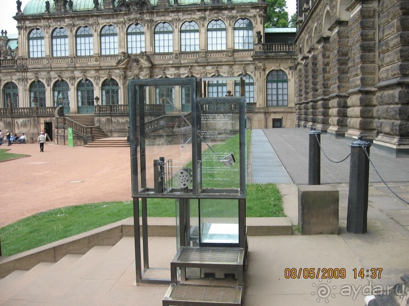 Поездка в Чехию с экскурсиями в Австрию и Германию