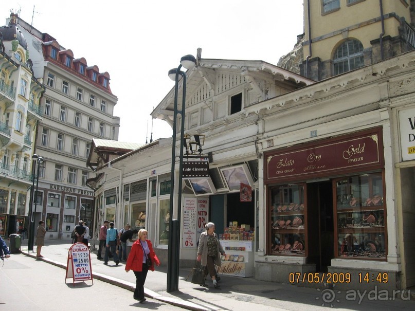 Поездка в Чехию с экскурсиями в Австрию и Германию