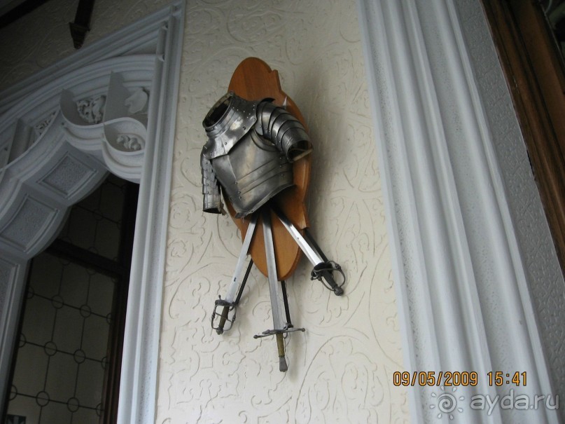 Поездка в Чехию с экскурсиями в Австрию и Германию