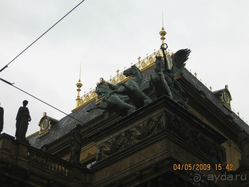 Поездка в Чехию с экскурсиями в Австрию и Германию