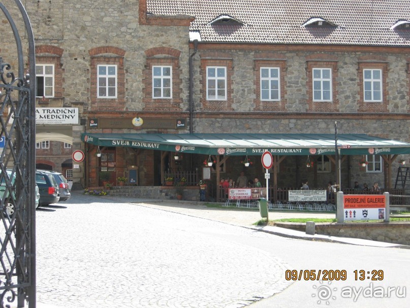 Поездка в Чехию с экскурсиями в Австрию и Германию