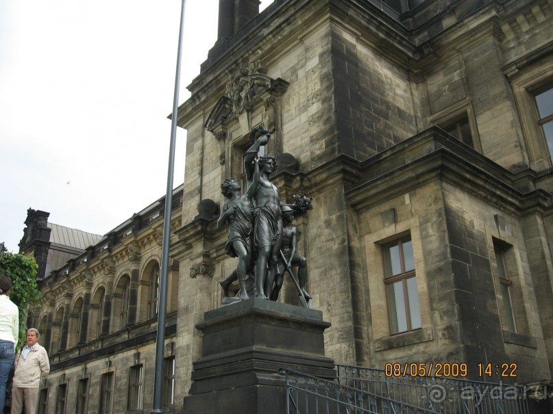 Поездка в Чехию с экскурсиями в Австрию и Германию