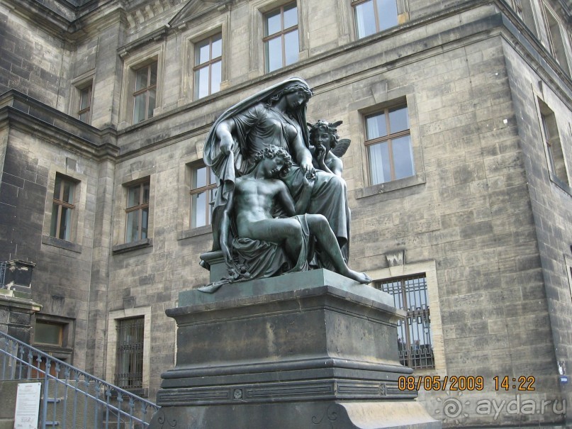 Поездка в Чехию с экскурсиями в Австрию и Германию