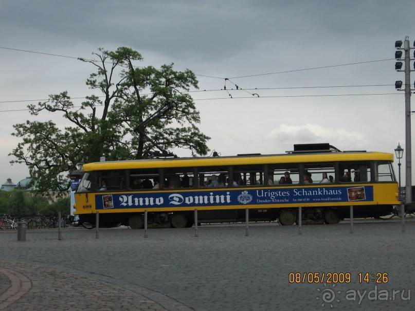 Поездка в Чехию с экскурсиями в Австрию и Германию