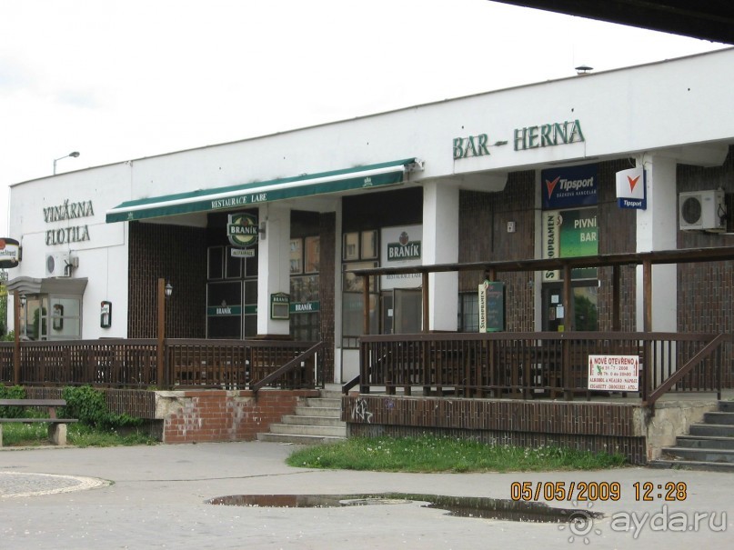 Поездка в Чехию с экскурсиями в Австрию и Германию