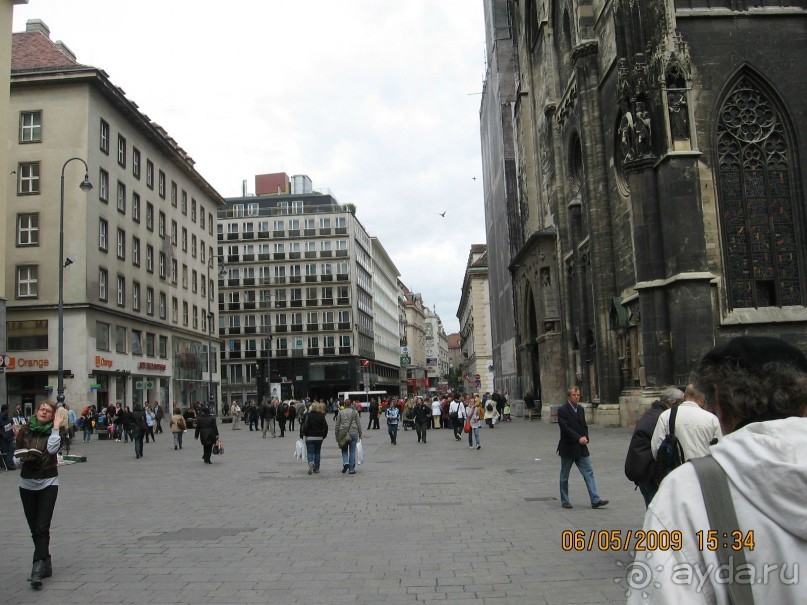 Поездка в Чехию с экскурсиями в Австрию и Германию