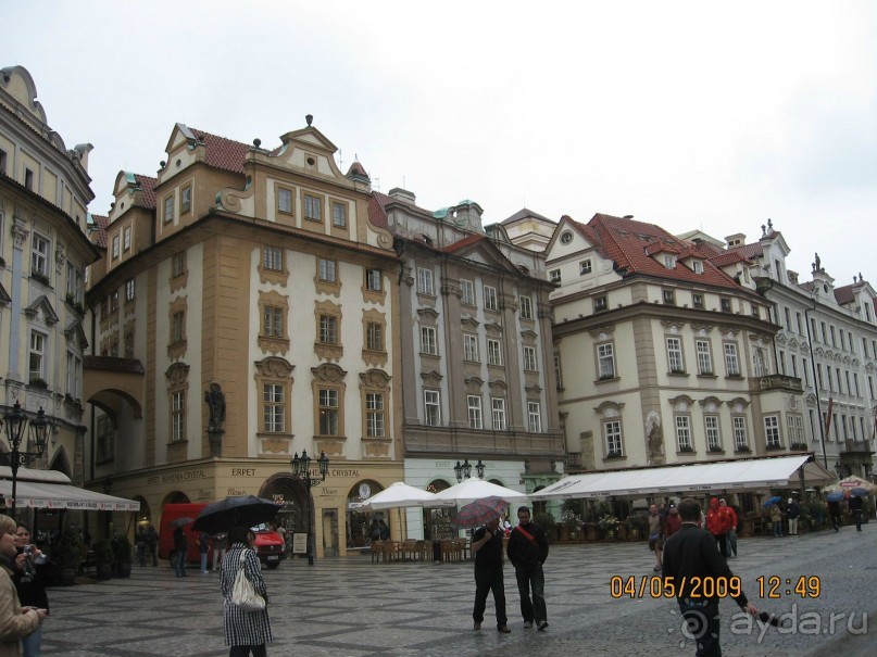 Поездка в Чехию с экскурсиями в Австрию и Германию