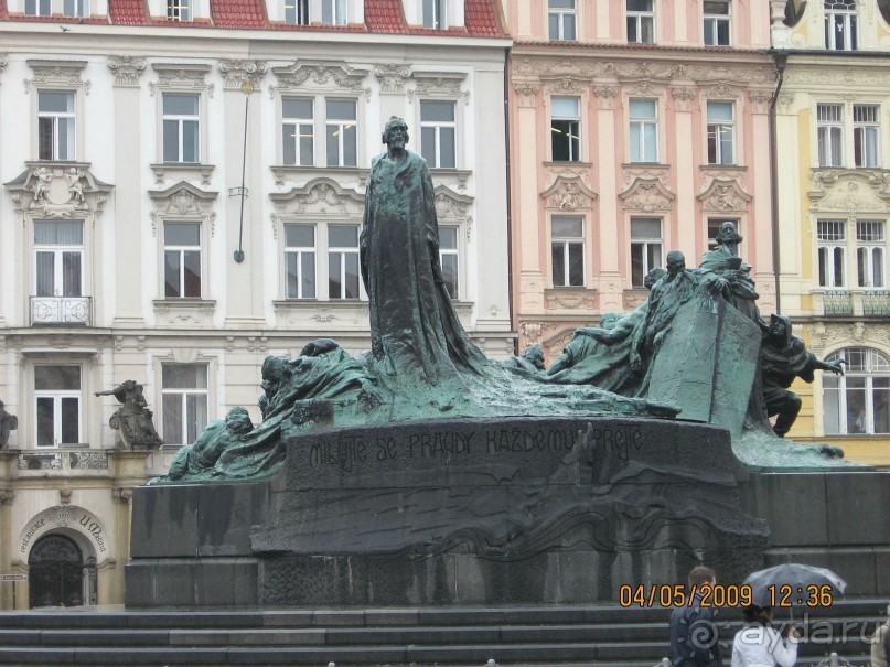 Поездка в Чехию с экскурсиями в Австрию и Германию