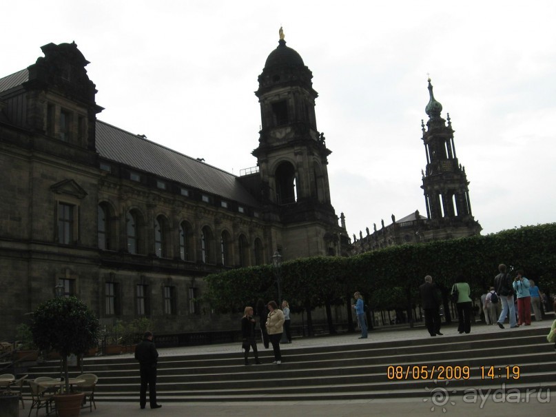 Поездка в Чехию с экскурсиями в Австрию и Германию