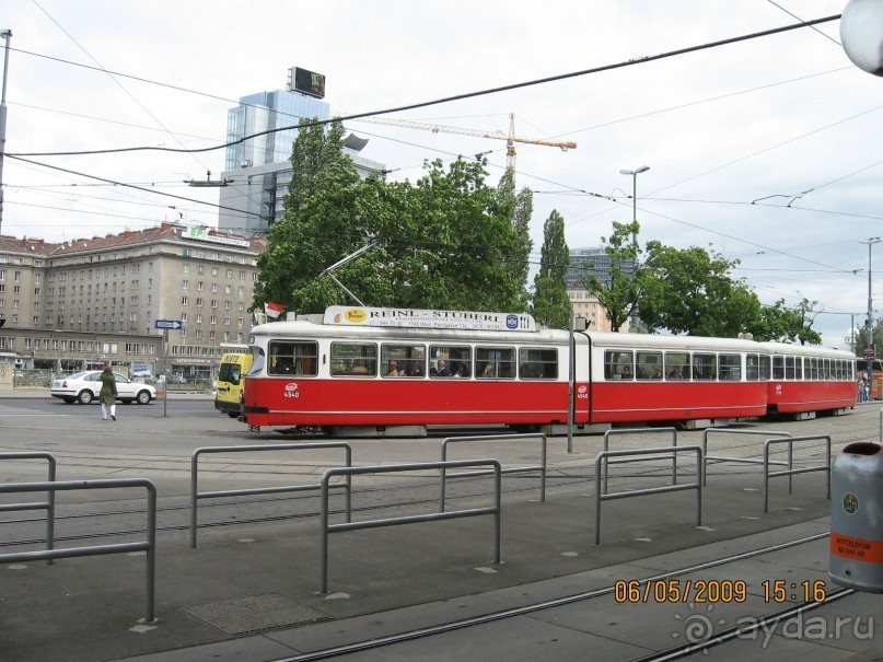 Поездка в Чехию с экскурсиями в Австрию и Германию