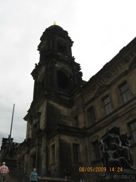 Поездка в Чехию с экскурсиями в Австрию и Германию