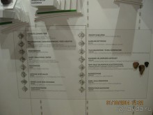 Альбом отзыва "НОВАЯ ПОЕЗДКА В ТАЛЛИН, НА ЭТОТ РАЗ УВЛЕКАТЕЛЬНАЯ"