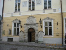 Альбом отзыва "НОВАЯ ПОЕЗДКА В ТАЛЛИН, НА ЭТОТ РАЗ УВЛЕКАТЕЛЬНАЯ"