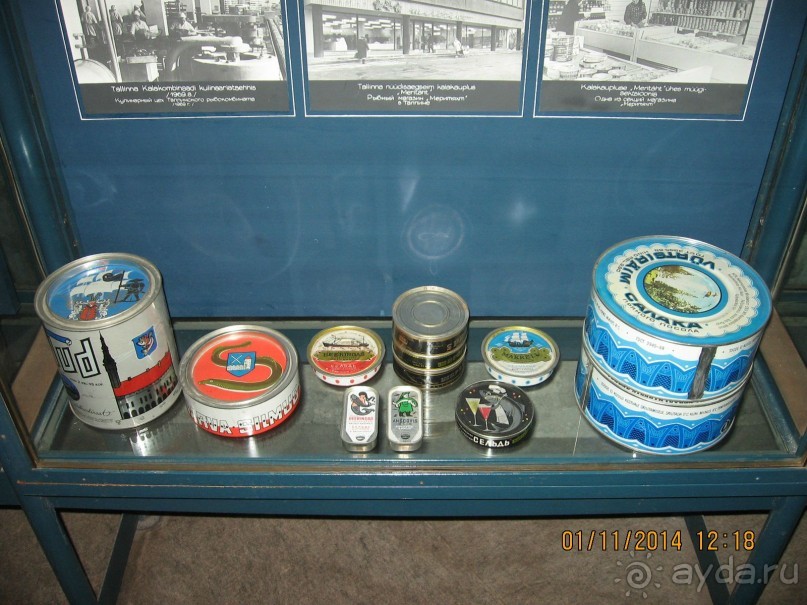 Альбом отзыва "НОВАЯ ПОЕЗДКА В ТАЛЛИН, НА ЭТОТ РАЗ УВЛЕКАТЕЛЬНАЯ"