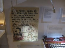 Альбом отзыва "НОВАЯ ПОЕЗДКА В ТАЛЛИН, НА ЭТОТ РАЗ УВЛЕКАТЕЛЬНАЯ"