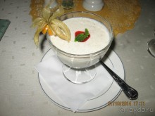 Альбом отзыва "НОВАЯ ПОЕЗДКА В ТАЛЛИН, НА ЭТОТ РАЗ УВЛЕКАТЕЛЬНАЯ"