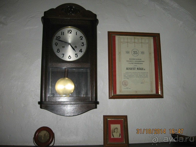 Альбом отзыва "НОВАЯ ПОЕЗДКА В ТАЛЛИН, НА ЭТОТ РАЗ УВЛЕКАТЕЛЬНАЯ"