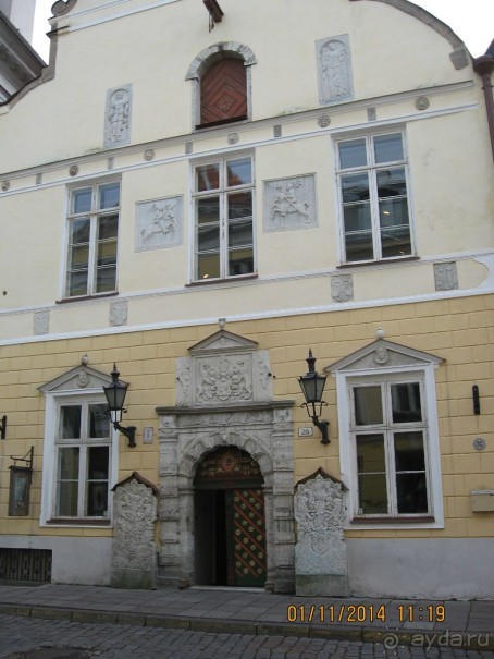 Альбом отзыва "НОВАЯ ПОЕЗДКА В ТАЛЛИН, НА ЭТОТ РАЗ УВЛЕКАТЕЛЬНАЯ"