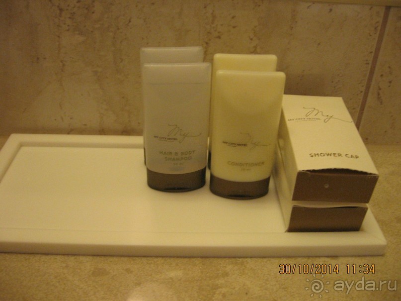 Альбом отзыва "НОВАЯ ПОЕЗДКА В ТАЛЛИН, НА ЭТОТ РАЗ УВЛЕКАТЕЛЬНАЯ"