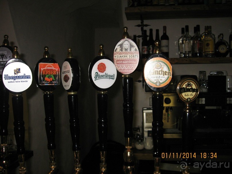 Альбом отзыва "НОВАЯ ПОЕЗДКА В ТАЛЛИН, НА ЭТОТ РАЗ УВЛЕКАТЕЛЬНАЯ"