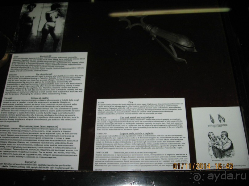 НОВАЯ ПОЕЗДКА В ТАЛЛИН, НА ЭТОТ РАЗ УВЛЕКАТЕЛЬНАЯ