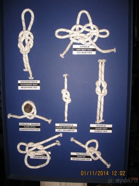 НОВАЯ ПОЕЗДКА В ТАЛЛИН, НА ЭТОТ РАЗ УВЛЕКАТЕЛЬНАЯ