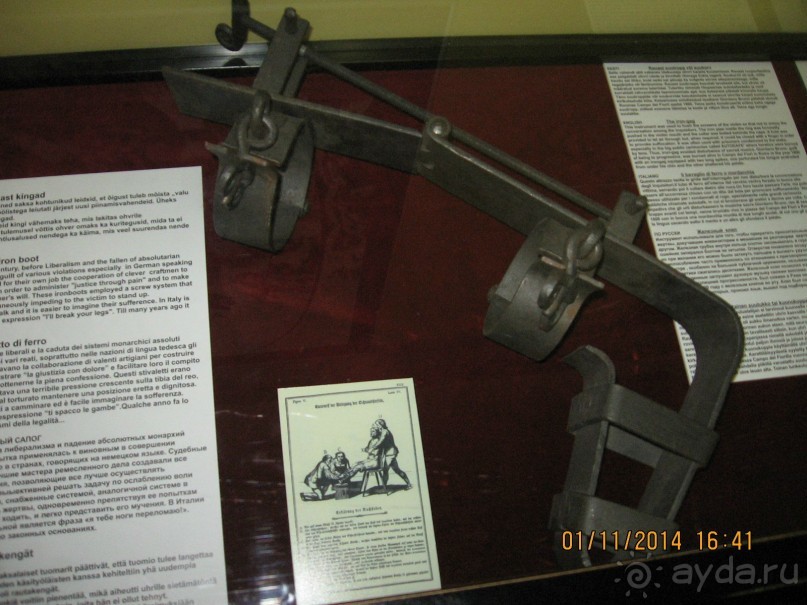 НОВАЯ ПОЕЗДКА В ТАЛЛИН, НА ЭТОТ РАЗ УВЛЕКАТЕЛЬНАЯ