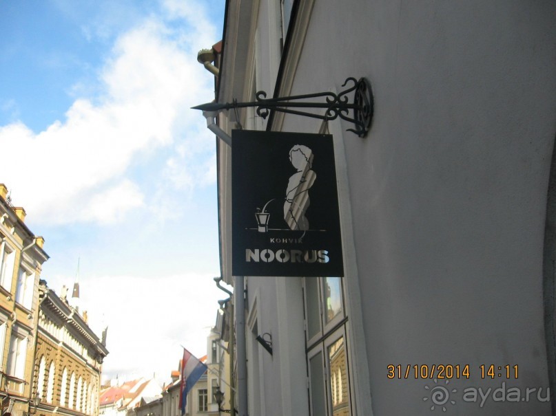 НОВАЯ ПОЕЗДКА В ТАЛЛИН, НА ЭТОТ РАЗ УВЛЕКАТЕЛЬНАЯ