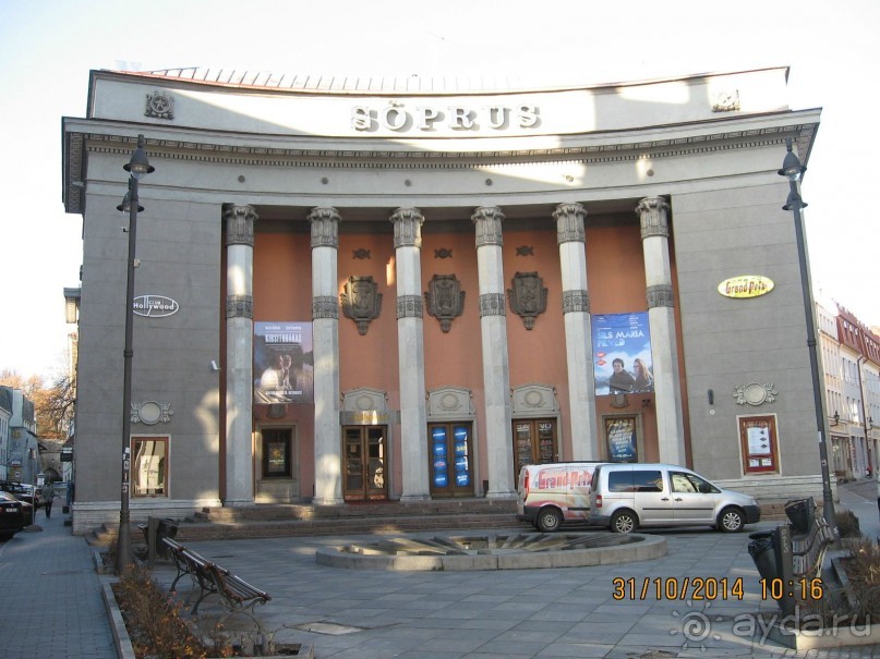 НОВАЯ ПОЕЗДКА В ТАЛЛИН, НА ЭТОТ РАЗ УВЛЕКАТЕЛЬНАЯ