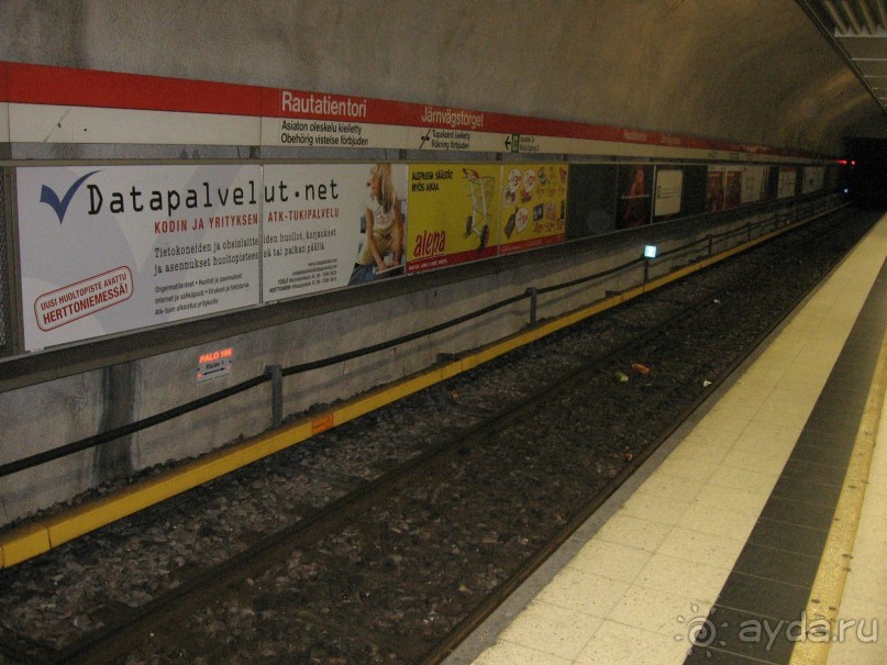 Москва - Питер - Хельсинки - Стокгольм и обратно