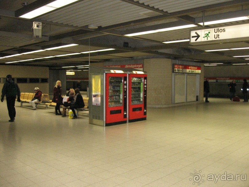 Москва - Питер - Хельсинки - Стокгольм и обратно