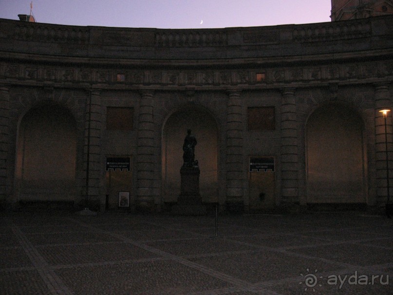 Москва - Питер - Хельсинки - Стокгольм и обратно