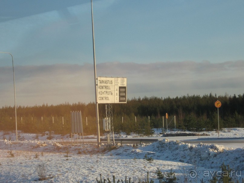 Москва - Питер - Хельсинки - Стокгольм и обратно