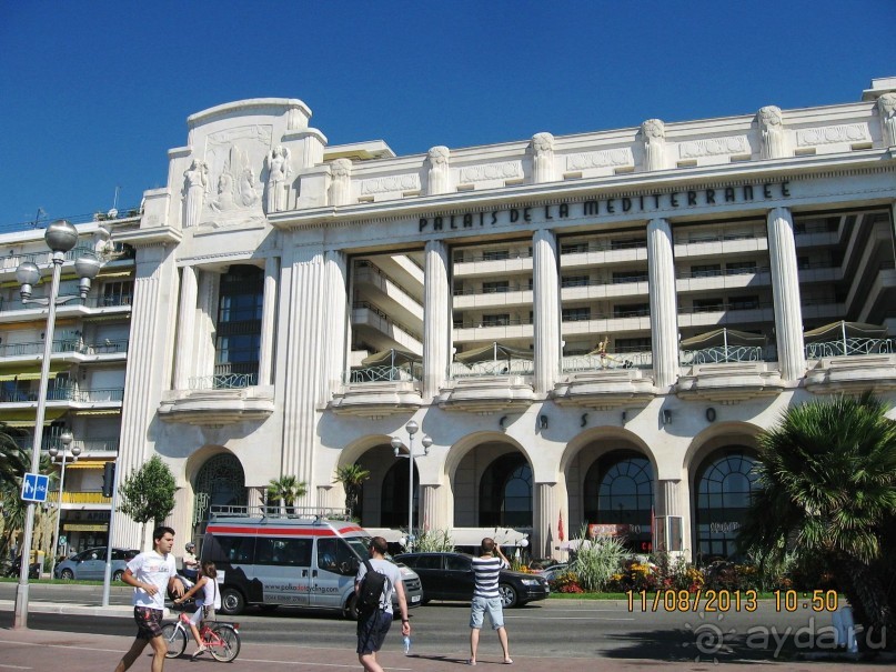 ИСПАНИЯ И НЕ ТОЛЬКО – ОТ ТАРРАГОНЫ ДО САН-РЕМО. САМОСТОЯТЕЛЬНО