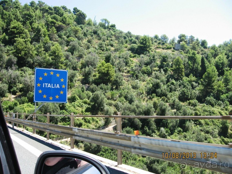 ИСПАНИЯ И НЕ ТОЛЬКО – ОТ ТАРРАГОНЫ ДО САН-РЕМО. САМОСТОЯТЕЛЬНО