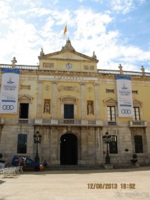 ИСПАНИЯ И НЕ ТОЛЬКО – ОТ ТАРРАГОНЫ ДО САН-РЕМО. САМОСТОЯТЕЛЬНО