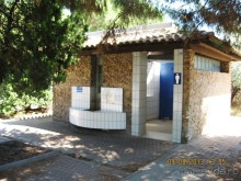 ИСПАНИЯ И НЕ ТОЛЬКО – ОТ ТАРРАГОНЫ ДО САН-РЕМО. САМОСТОЯТЕЛЬНО