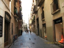 ИСПАНИЯ И НЕ ТОЛЬКО – ОТ ТАРРАГОНЫ ДО САН-РЕМО. САМОСТОЯТЕЛЬНО