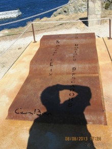 ИСПАНИЯ И НЕ ТОЛЬКО – ОТ ТАРРАГОНЫ ДО САН-РЕМО. САМОСТОЯТЕЛЬНО