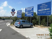 ИСПАНИЯ И НЕ ТОЛЬКО – ОТ ТАРРАГОНЫ ДО САН-РЕМО. САМОСТОЯТЕЛЬНО