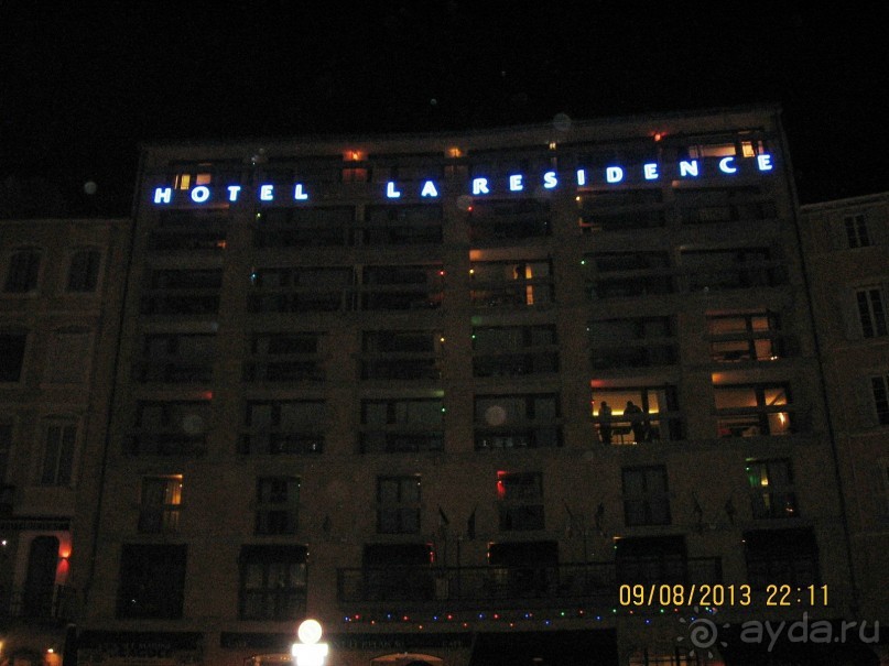 ИСПАНИЯ И НЕ ТОЛЬКО – ОТ ТАРРАГОНЫ ДО САН-РЕМО. САМОСТОЯТЕЛЬНО